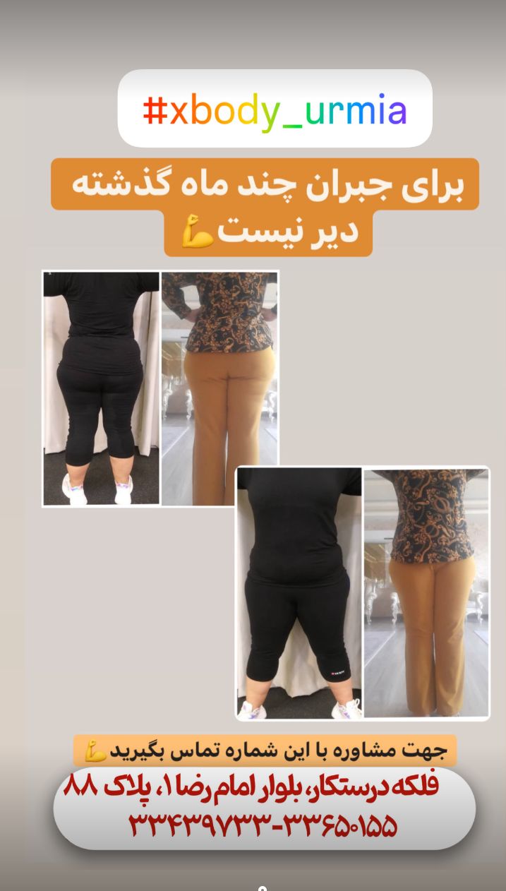 خدمات شماره3