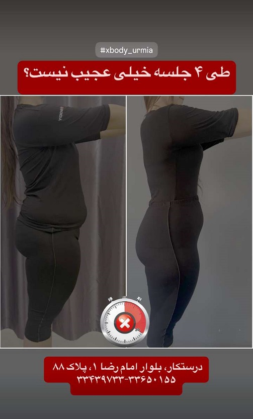 خدمات شماره2