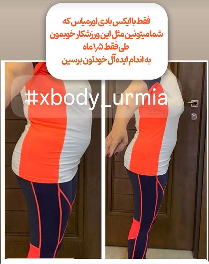 خدمات شماره4